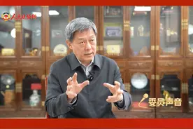 AI问诊、DeepSeek开方子靠谱吗？全国政协委员刘清泉：有60%的准确性，剩下的40%需要“看病人”（记者 洪琳 摄制 宋宝刚 汪凯 刘佳政 余妍）视频封面