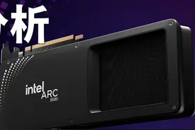 CP值比RTX 4060还高？ Intel ARC B580 显示卡可以入手吗?？#显卡视频封面