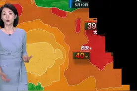 南方多雨，北方大风，郑州、西安等地将迎接40度高温天气 #天气预报视频封面