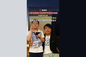 “星星的孩子”长大了！因钢琴结缘，孤独症少年与郎朗同台上演四手联弹，郎朗连续多年为他提供免费指导#郎朗 #星星的孩子 #舒海峰 #世界孤独症日视频封面