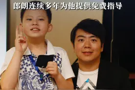 “星星的孩子”长大了！因钢琴结缘，孤独症少年与郎朗同台上演四手联弹，郎朗连续多年为他提供免费指导#郎朗 #星星的孩子 #舒海峰 #世界孤独症日视频封面