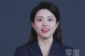 美的强制员工18点20下班 对表演式上班亮红牌 #声量计划 #美的强制员工18点20下班  #对表演式上班亮红牌 #大v说视频封面