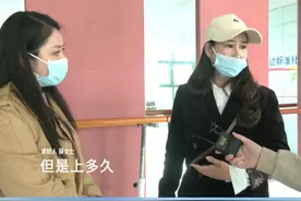 培训机构关门 多名家长被坑
家长:超60万课时费被欠，且收款方不同
目前相关部门已介入处理#培训机构 #课时费 #百姓315视频封面