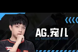 这状态 不打比赛可惜了#穿越火线 #游戏 #电竞视频封面