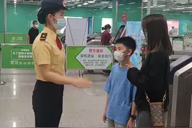 儿童搭地铁，需要买票吗？#广州地铁 #地铁 #儿童出行 #儿童出行安全