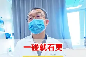 #玻尿酸延时增粗 #假体三件套 一碰就硬，一进去就射，就不敢再尝试视频封面