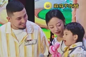 #嗝嗝 再度被#以力 追问更喜欢妈妈还是爸爸，高冷回复“爸爸”，老父亲已笑成一朵花#爸爸当家4互助会直播 #爸爸当家 #爸爸当家慢享季