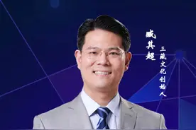 资本无限扩张，老家早就不是以前了 #商业思维  #财经  #老板  #认知  #创业视频封面