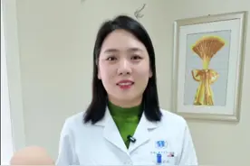 宝宝什么胎位最容易顺产 #抖出健康知识宝藏 #胎位 #顺产