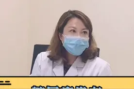 糖尿病患者发胖是好事还是坏事？ #发胖 #减肥 #糖尿病 #糖尿病并发症视频封面