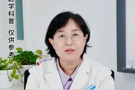 常年腹泻便秘交替发作？多数人没找对关键原因#拉肚子 #肠道健康 #肠易激退 #医生科普