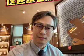 竞争太激烈！这还是老静安吗？ #上海买新房 #有房好好说 #静安区 @DOU+小助手