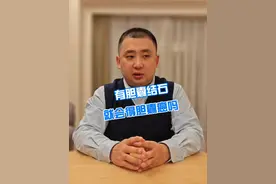 有胆囊结石就会得胆囊癌吗 #胆囊癌 #就医指南 #胆道健康 #抖出健康知识宝藏视频封面