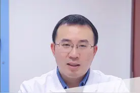 膝关节疼痛位置及原因#膝关节疼痛 #健康科普 #科普一下 #开工健康手册视频封面