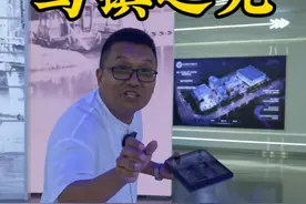 我说我见过乌镇之光，总有人不相信，此视频拍摄于2022年9月世界互联网大会期间！#世界互联网大会 #乌镇之光 #嘉兴乌镇视频封面