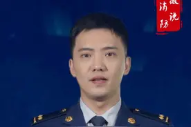 #绷紧的风筝线有多锋利 放风筝是一项有利于身心的春日活动，细长的风筝线承载着翱翔的风筝，也带来了巨大的安全隐患。绷紧的风筝线甚至可以轻松切断胡萝卜，万一碰到行人极易发生割伤。更多关于风筝安全小知识，快来观看视频学习~（视频来源：中国消防）#北京dou知道视频封面