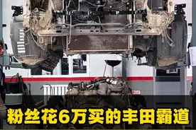 #老车翻新 粉丝花6万在工地上买下老款霸道进行翻新整备，重回巅峰！#霸道翻新 #丰田霸道 #大修发动机 #普拉多视频封面