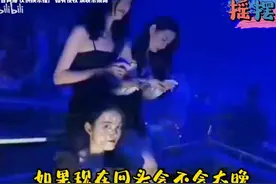 《顶级中文版重低音DJ舞曲串烧》小姐姐酒吧蹦迪现场劲爆又震撼