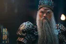封神第二部预告片深度解析，复活后的殷郊对战闻太师邓婵玉视频封面