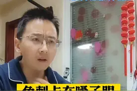 鱼刺卡在嗓子眼
2个方法刺伤食道
2个方法最科学#鱼刺卡喉 #科普 #健康饮食 视频封面