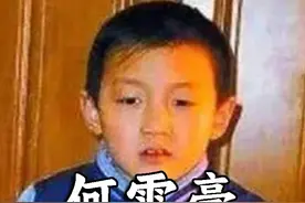 2011年，开封八岁神童被军校录取，现在怎么样了？ #创造力计划