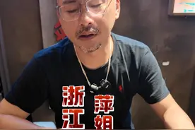 在一个完全不吃辣的城市来一顿重庆火锅是什么体验？ #省饭课代表 #抖音美好食光 #吹爆美好目的地 #温州美食 #地方特色美食视频封面