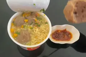 在家也能做美味的牛肉丸泡面呦#美食推荐 #美味小吃 #潮汕牛丸视频封面