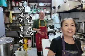 飞越三千公里也要来重庆吃火锅，这是我对重庆火锅的执着 #重庆