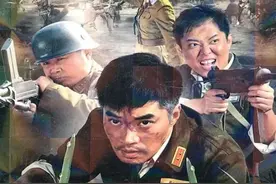 老头牺牲自我引诱 鬼子吃下有毒的野菜 #生死归途 #内容启发搜索 
#老剧推荐 
#经典老剧