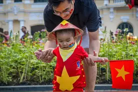 #越南取消生育限制每对夫妻及个人可自主决定生育时间、子女数量及生育间隔视频封面