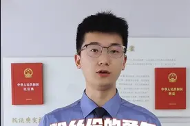救护车司机“直播飙车”?安全岂能给流量让路!视频封面