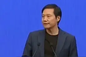 雷军：消费者愿意花50多万买小米汽车超出了我的想象 这是国产汽车共同努力的结果丨一手视频封面