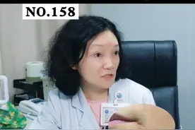 女孩嘴唇周围长了很多小水泡，又痒又痛，以为是上火，喝了很多凉茶却没用#诊室日常 #单纯疱疹 #小水泡 #女性 #情侣  视频封面