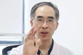 尿酸偏高，身体会出现3种表现 #医学科普 #尿酸高 #痛风 #中医 #硬核健康科普行动