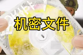 欧气大家赶快吸 马上你也出机密！！ #暗区突围视频封面