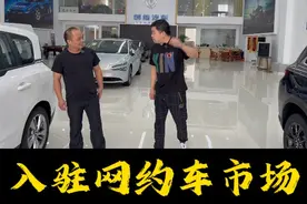 #六安网约车 #六安到合肥视频封面