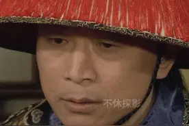 苏培盛亲写自传，讲述一生25 #甄嬛传 #甄嬛传十级观众 #苏培盛视频封面