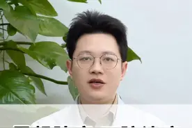 牙龈肿痛、口腔溃疡，一杯黑豆水来调理！ #中医健康科普 #牙龈肿痛 #口腔溃疡 #黑豆 #抖出健康知识宝藏