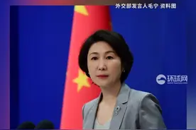 俄罗斯第一个承认阿富汗临时政府合法性，外交部回应