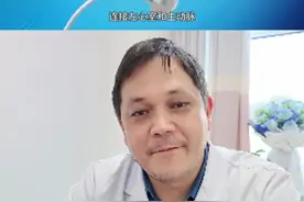 什么是人工心脏 #热点
