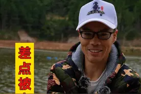 传统钓玉米草鱼不吃，看我怎么盘老板！ #原来钓鱼才是抖音运动顶流 #2024dou来钓鱼 #dou是钓鱼人视频封面