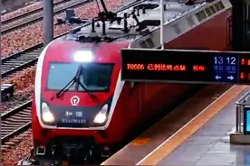 来河南坐一趟”特别顺”的火车，T6666次列车从三门峡西开往洛阳郑州。穿越华夏文明的源头，来一场文明溯源之旅。#火车 #文化旅游 #河南美好推荐官视频封面