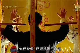 这个女鬼阿娟实在是喜感，惊悚喜剧，全局让你一直爆笑不断。视频封面