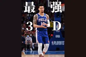 顶级3D三支不同球队取得总冠军 #丹尼格林 #篮球🏀 #nba视频封面
