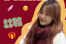 《第一百三十单心愿已完成》#愿望  #好梦一日游视频封面