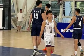 【传统校全国决赛】广西vs清华-南北最夸张身高差对决！ #篮球🏀 #校园篮球 #篮球比赛 #全国青少年u系列篮球联赛 @DOU+小助手视频封面