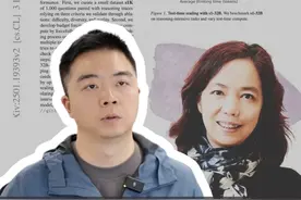 AI 教母李飞飞团队，仅花 50 美元训练出顶尖模型 S1，Deepseek 真的被反超了吗？#李飞飞 #SI #deepseek #人工智能 #openai视频封面