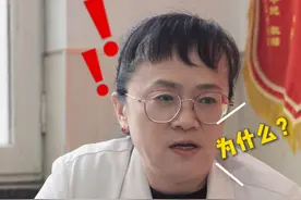 从早困到晚，是秋困？还是另有原因？ #睡不醒根本睡不醒 #入秋了 #季节性嗜睡#变懒了 #硬核健康科普行动