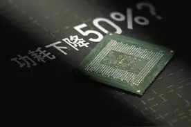 拆解红枫，实测麒麟 9020！华为Mate 70 Pro+ 深度评测视频封面