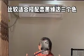 围巾真的太难拍了，整整两天也没拍完，剩下的你们还想看吗？#围巾测评 #男生穿搭 